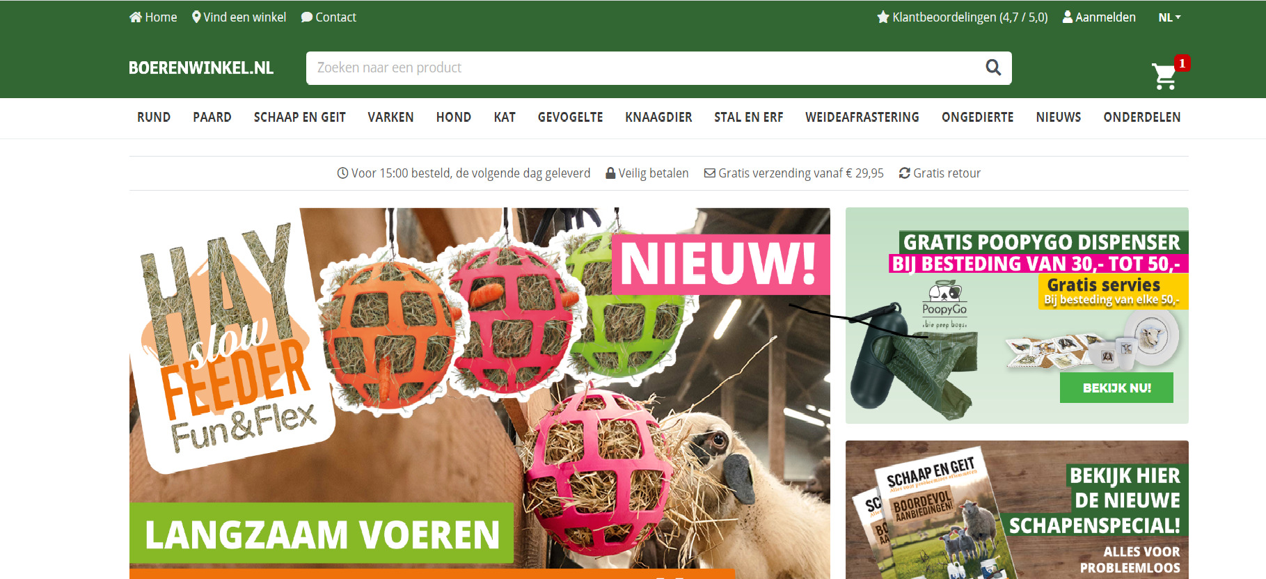 boerenwinkel-webshop-rutgers-mechansiatie-bedum